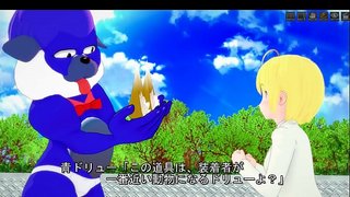 ドリスタ4「猫と旅人」① 3D ドリスタ4「猫と旅人」① 3D