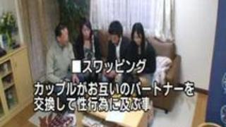 旦那以外のチンポを嫁たちが貪りまくる! 旦那以外のチンポを嫁たちが貪りまくる!