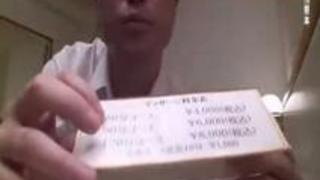 ビジネスホテルの女性マッサージ師・地方版 in熊本 ビジネスホテルの女性マッサージ師・地方版 in熊本