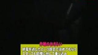 大好きな姉の家にお泊まりして近●相姦SEXしたい!(11) 大好きな姉の家にお泊まりして近●相姦SEXしたい!(11)