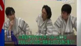 ムッチリ太ももがソソるサウナのマッサージ師とヤリたい ムッチリ太ももがソソるサウナのマッサージ師とヤリたい