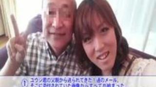 美人姉は元兄貴!姉になった兄と近○相姦 美人姉は元兄貴!姉になった兄と近○相姦