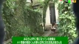 隣のお姉さんの胸の谷間が気になってガマンできない! 隣のお姉さんの胸の谷間が気になってガマンできない!