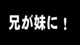 女12人の近●相姦!母・姉・妹の禁断H 女12人の近●相姦!母・姉・妹の禁断H