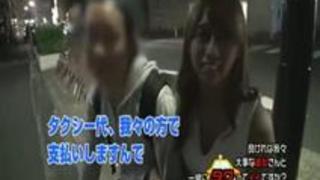 終電を乗り遅れたカップルの彼女を同じ方向だと送り届けるフリをしてSEX 終電を乗り遅れたカップルの彼女を同じ方向だと送り届けるフリをしてSEX