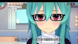 3Dモルガナ動画 ② 3Dモルガナ動画 ②