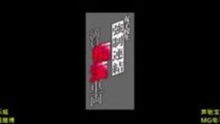 コスプレ 痴漢 女子高生 女子大生 犯され コスプレ 痴漢 女子高生 女子大生 犯され