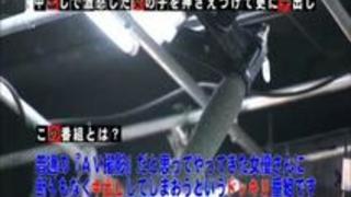 中●しで激怒した女の子を更に中●し! 中●しで激怒した女の子を更に中●し!