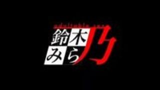 エロアニメ スマホ ビッチ 自宅 マジイキ エロアニメ スマホ ビッチ 自宅 マジイキ