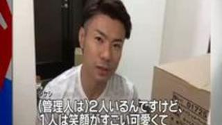 いつも親切なマンションの管理人のおばちゃんとヤリたい いつも親切なマンションの管理人のおばちゃんとヤリたい