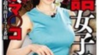 淫語女子アナ常にカメラ目線で淫語ニュースを読みながらフェラぶっかけ、生中出し性事評論家との対談でも常に淫語交じり、美熟女アナのお口やオマンコが大量精子まみれ滝川恵理♪唯川みさき♪加納綾子