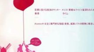 エロアニメ コスプレ jk ヤンキー 図書館 エロアニメ コスプレ jk ヤンキー 図書館