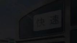 エロアニメ レイプ 女子校生 スマホ ビッチ エロアニメ レイプ 女子校生 スマホ ビッチ