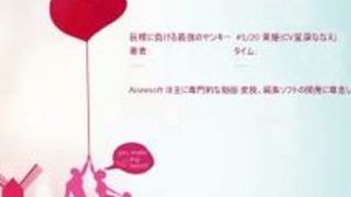 エロアニメ コスプレ スマホ 巨根 ヤンキー エロアニメ コスプレ スマホ 巨根 ヤンキー