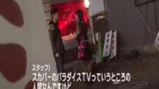 体を売る女性に密着!都内某所の立ち●ぼ 体を売る女性に密着!都内某所の立ち●ぼ