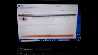 認証動画 認証動画