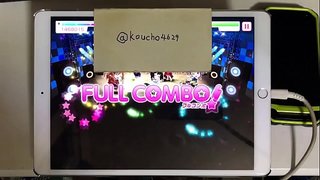 六兆年と一夜物語SP 六兆年と一夜物語SP