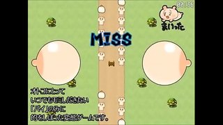 とにかく左右のオッパイを合せるんだ!そしてパイズリへ・・・ とにかく左右のオッパイを合せるんだ!そしてパイズリへ・・・