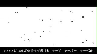 サソリンケスノ サソリンケスノ