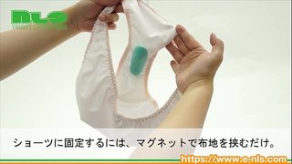 【アダルトグッズNLS】ウィバイブ Moxie(モクシー)<紹介動画> 【アダルトグッズNLS】ウィバイブ Moxie(モクシー)<紹介動画>