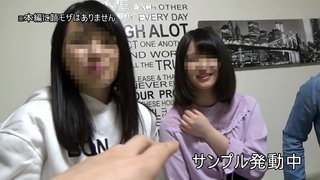 【個人撮影】清楚ビッチ女子大生みらいちゃんヤリたい盛りの発情大学生がハメまくる個人撮影 ハメ外しすぎ若者中出し一部始終【素人】 【個人撮影】清楚ビッチ女子大生みらいちゃんヤリたい盛りの発情大学生がハメまくる個人撮影 ハメ外しすぎ若者中出し一部始終【素人】