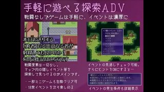 気持ち良い射精を想像力を高めるシナリオストーリーで感じよう! 気持ち良い射精を想像力を高めるシナリオストーリーで感じよう!