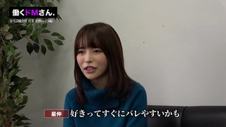 300MIUM-551 full version http://bit.ly/2ui8J9I