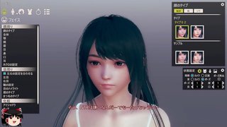 AI少女　ゆっくり実況