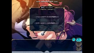 巨乳ファンタジー シャムシェル5 シャムシェル褒め 巨乳ファンタジー シャムシェル5 シャムシェル褒め