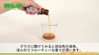 【アダルトグッズNLS】加藤鷹印<紹介動画> 【アダルトグッズNLS】加藤鷹印<紹介動画>