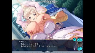 巨乳ファンタジー ルセリア1 巨乳ファンタジー ルセリア1