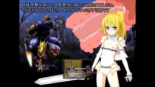 ハメられながらもポニーテールの女の子は戦い続ける! ハメられながらもポニーテールの女の子は戦い続ける!