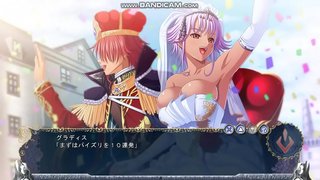 巨乳ファンタジー外伝 グラディスEND 巨乳ファンタジー外伝 グラディスEND