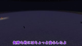 ホモと学ぶ紫狐 黒いののストーリー ホモと学ぶ紫狐 黒いののストーリー