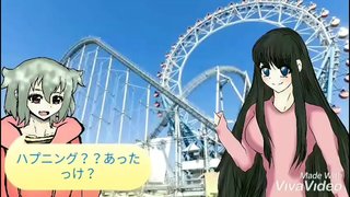 佳愛オリキャラアフレコボイス