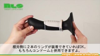 【アダルトグッズNLS】フルボッキパワーサポーター＜紹介動画＞