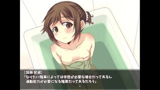 少女異聞録5 少女異聞録5