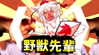 ホォン!ル汚物フォール ~秋めく糞 ホォン!ル汚物フォール ~秋めく糞