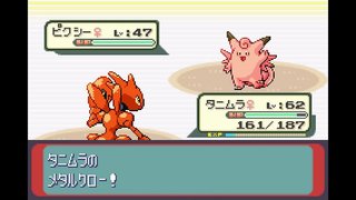 【ゆっくり実況】全てのポケモンが出現するサファイアpart13【改造ポケモン】 【ゆっくり実況】全てのポケモンが出現するサファイアpart13【改造ポケモン】