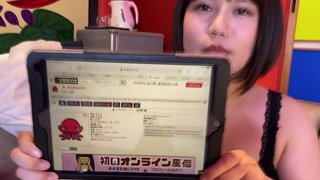認証動画 認証動画