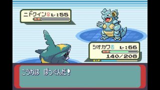 【ゆっくり実況】全てのポケモンが出現するサファイアpart16【改造ポケモン】