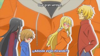 おねえーちゃん が きた 06 おねえーちゃん が きた 06