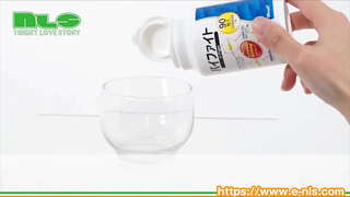 【アダルトグッズNLS】バイファイト<紹介動画> 【アダルトグッズNLS】バイファイト<紹介動画>