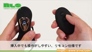 【アダルトグッズNLS】イキ狂いブラックサポーター<紹介動画> 【アダルトグッズNLS】イキ狂いブラックサポーター<紹介動画>