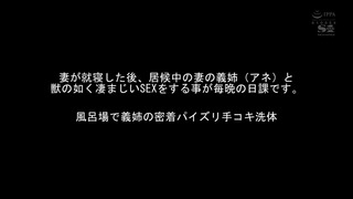 OFJE-303-C 奥田咲 S1 8時間 最新12タイトル全コーナー入りベスト Vol.7 OFJE-303-C 奥田咲 S1 8時間 最新12タイトル全コーナー入りベスト Vol.7