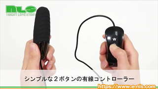 【アダルトグッズNLS】ウテルスノック<紹介動画> 【アダルトグッズNLS】ウテルスノック<紹介動画>