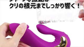 【アダルトグッズNLS】マイパール<紹介動画> 【アダルトグッズNLS】マイパール<紹介動画>