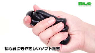 【アダルトグッズNLS】ペニマグマ<紹介動画> 【アダルトグッズNLS】ペニマグマ<紹介動画>