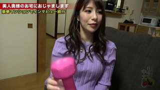 人妻ナンパ!モデル体型のスレンダー美人妻をゲット!不倫ハメ撮り!人妻熟女の無料エロ動画「一番妻」【無断使用禁止】 人妻ナンパ!モデル体型のスレンダー美人妻をゲット!不倫ハメ撮り!人妻熟女の無料エロ動画「一番妻」【無断使用禁止】