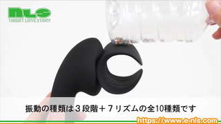 【アダルトグッズNLS】電動ペニスいじめ棒<紹介動画> 【アダルトグッズNLS】電動ペニスいじめ棒<紹介動画>